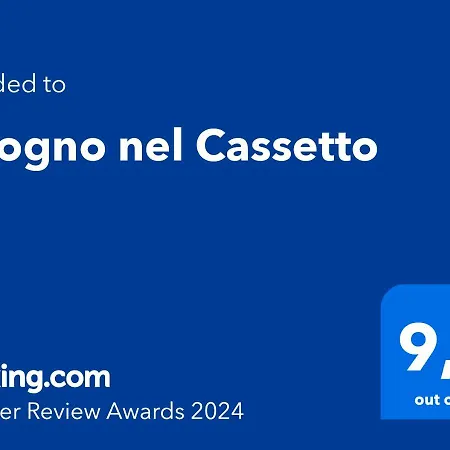 Il Sogno Nel Cassetto Апартаменты *